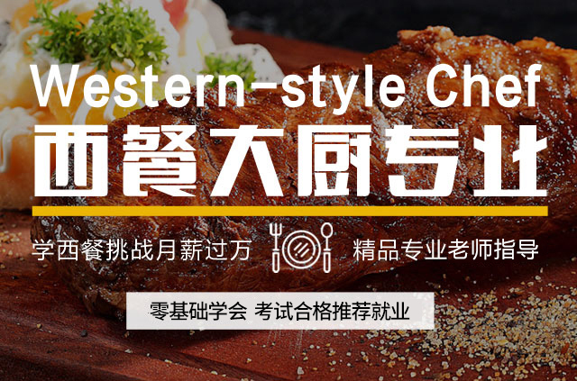 ���ʹ��רҵ